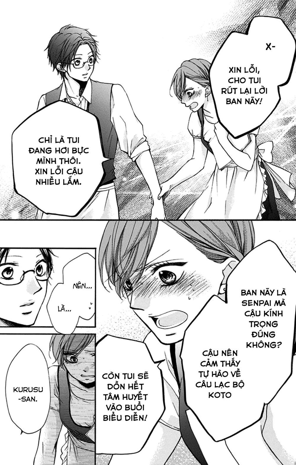 Kono Oto Tomare Chap 30 - Next Chap 31