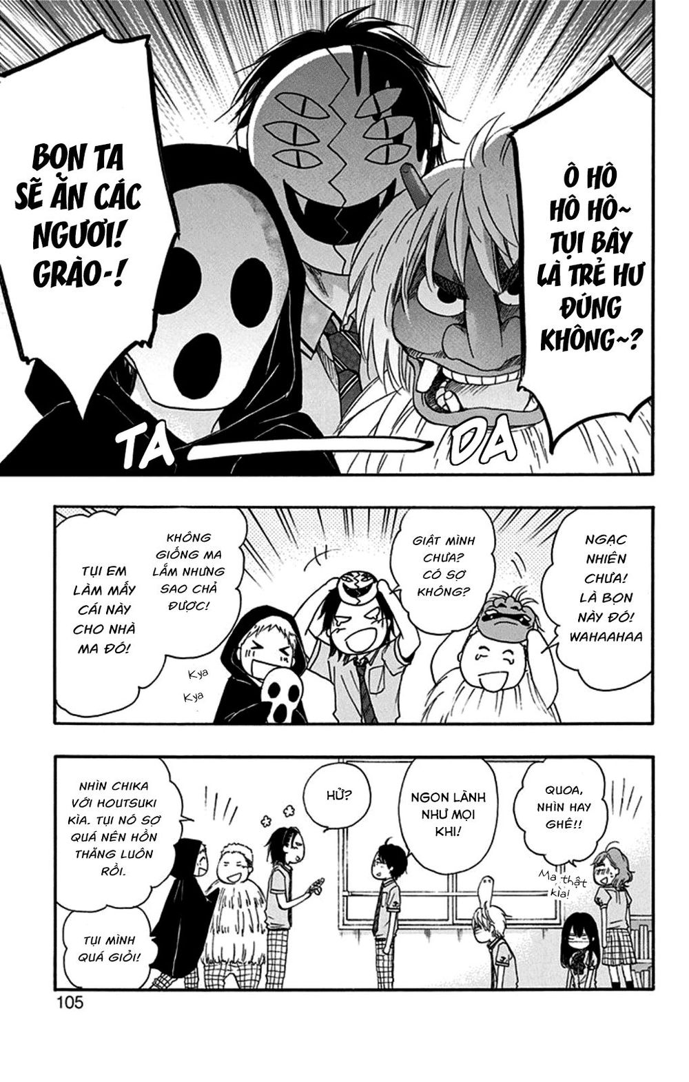 Kono Oto Tomare Chap 30 - Next Chap 31