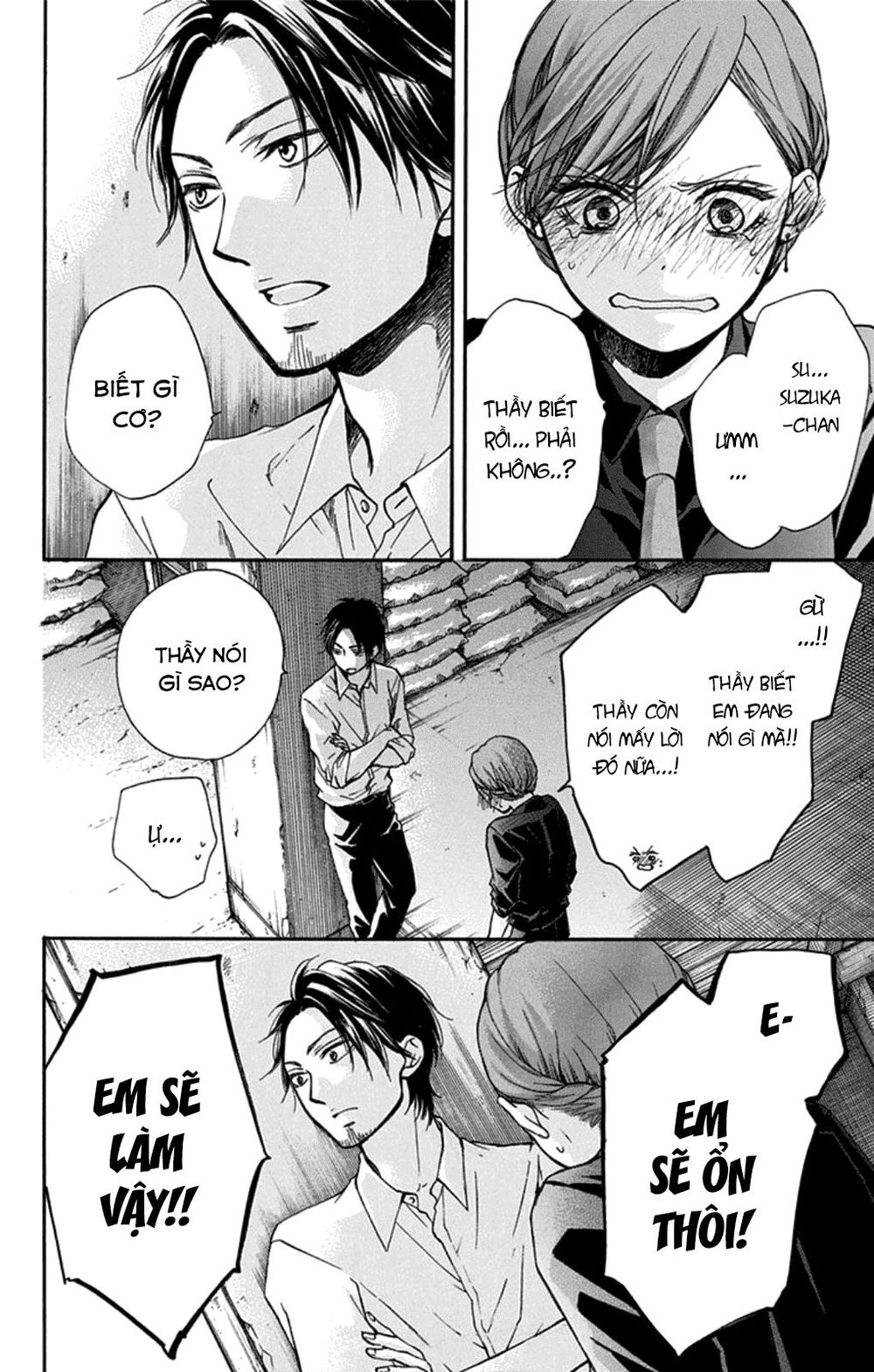 Kono Oto Tomare Chap 31 - Next Chap 32