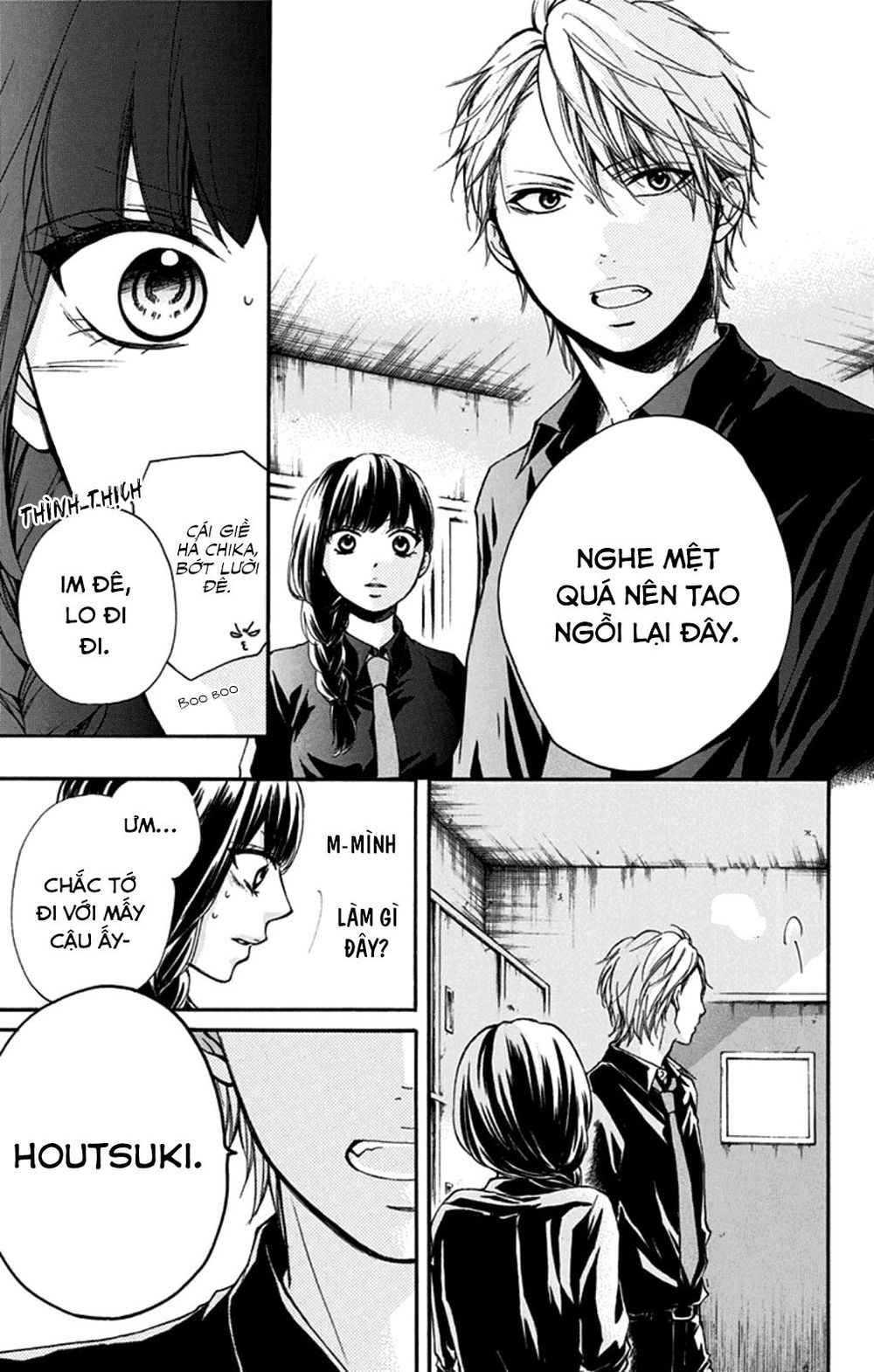 Kono Oto Tomare Chap 31 - Next Chap 32