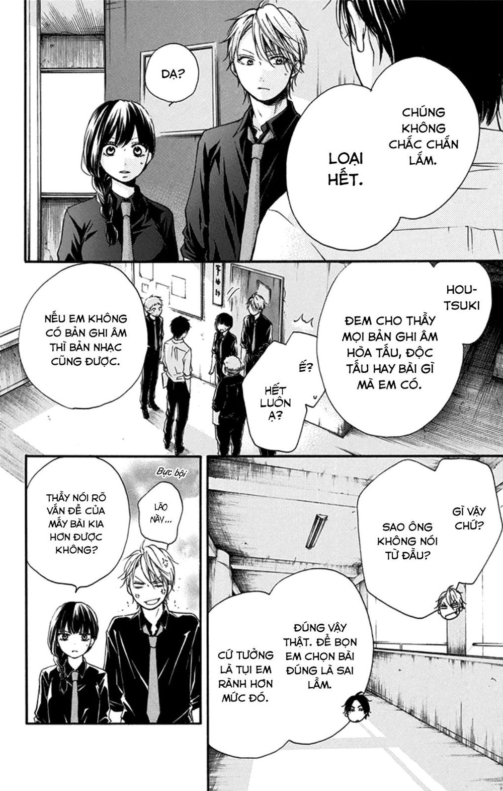 Kono Oto Tomare Chap 31 - Next Chap 32