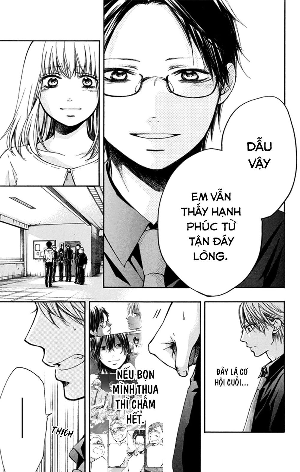 Kono Oto Tomare Chap 31 - Next Chap 32