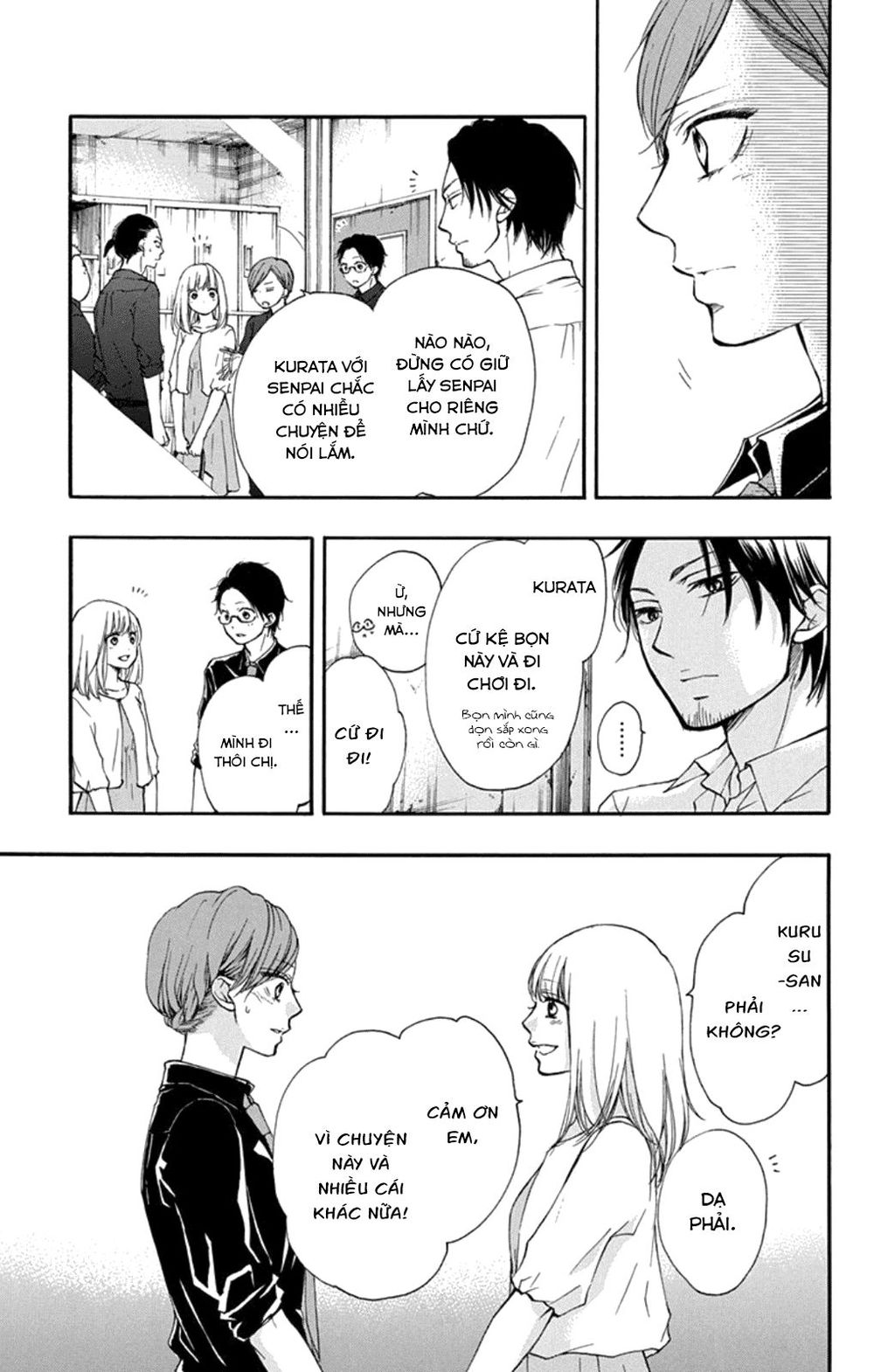 Kono Oto Tomare Chap 31 - Next Chap 32