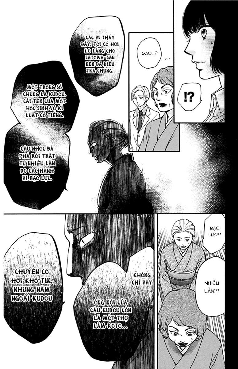 Kono Oto Tomare Chap 42 - Next Chap 43