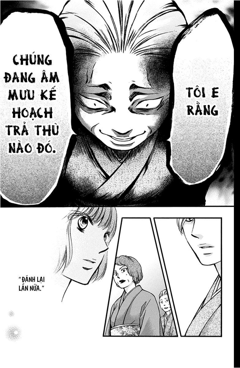 Kono Oto Tomare Chap 42 - Next Chap 43