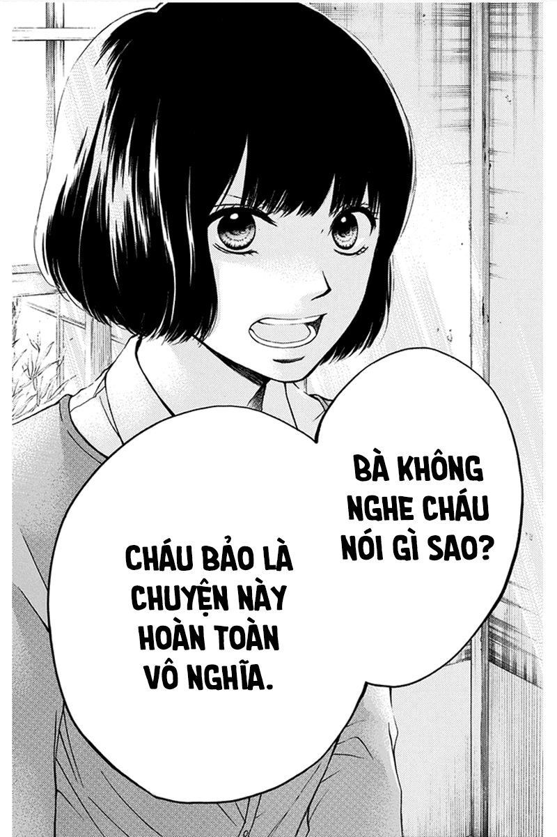 Kono Oto Tomare Chap 42 - Next Chap 43