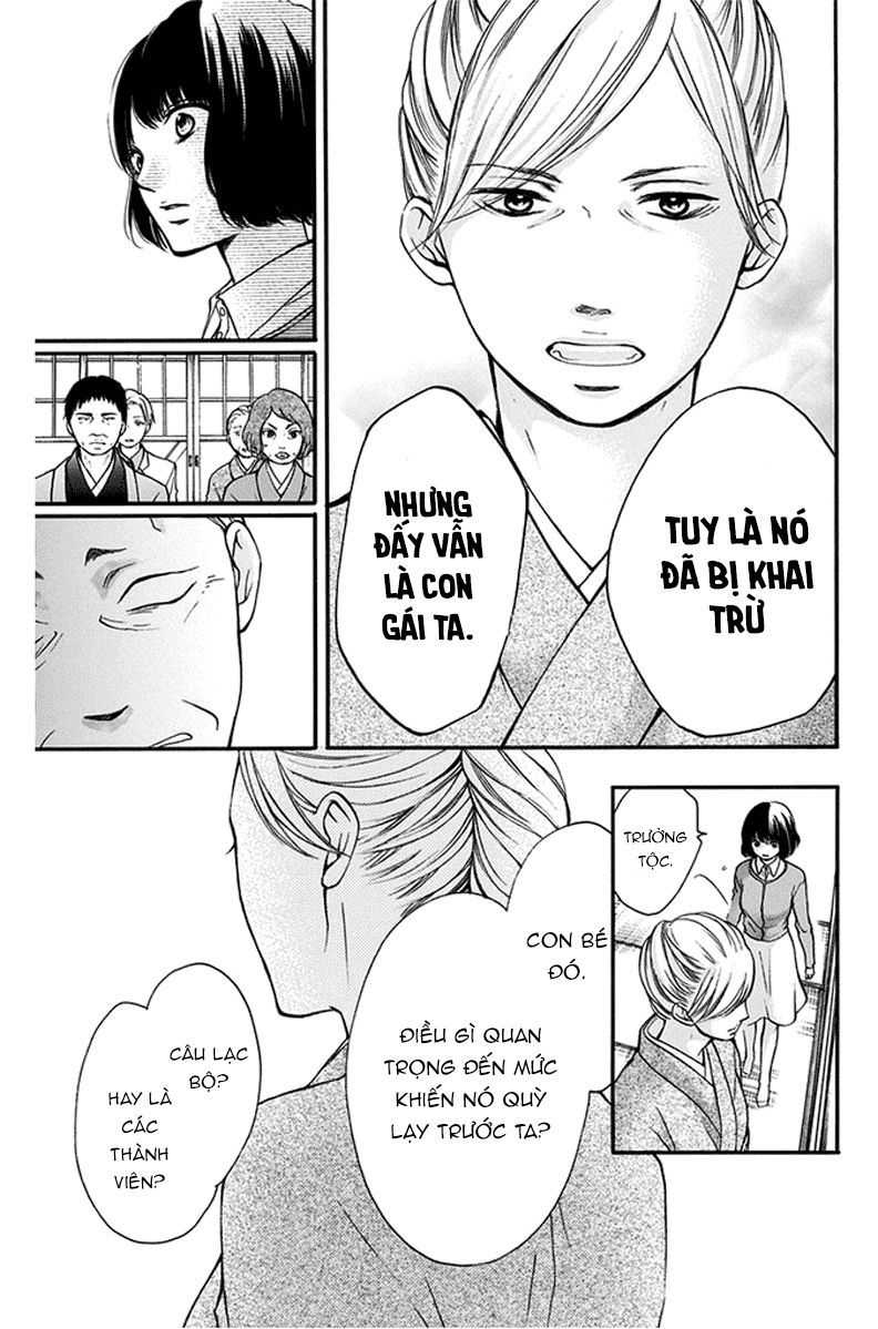 Kono Oto Tomare Chap 42 - Next Chap 43