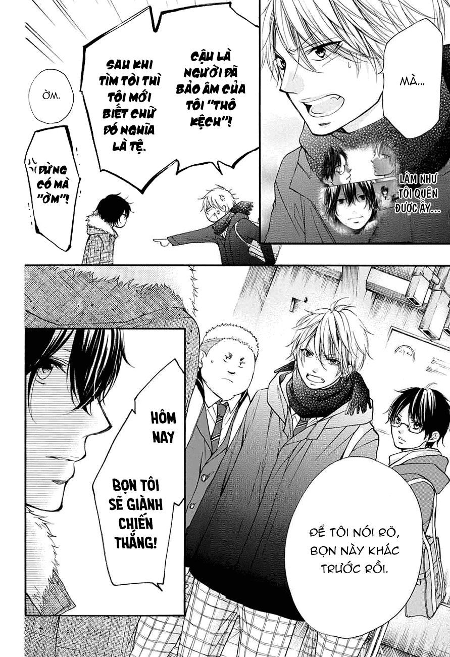 Kono Oto Tomare Chap 44 - Next Chap 45