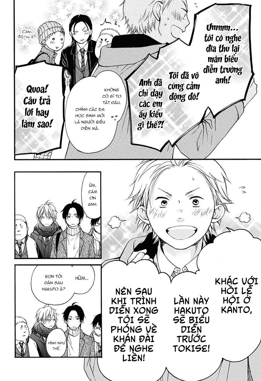 Kono Oto Tomare Chap 44 - Next Chap 45