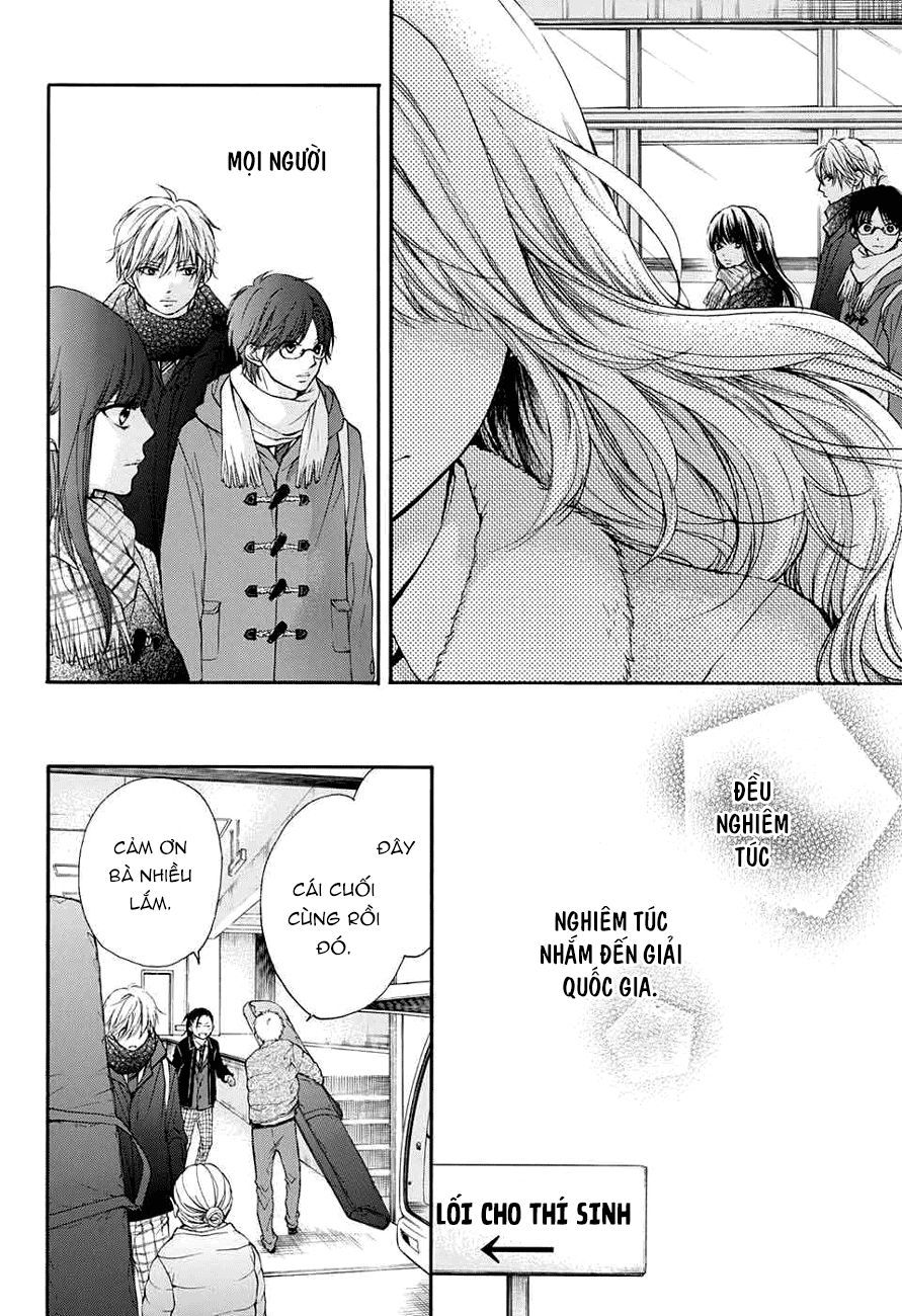 Kono Oto Tomare Chap 44 - Next Chap 45