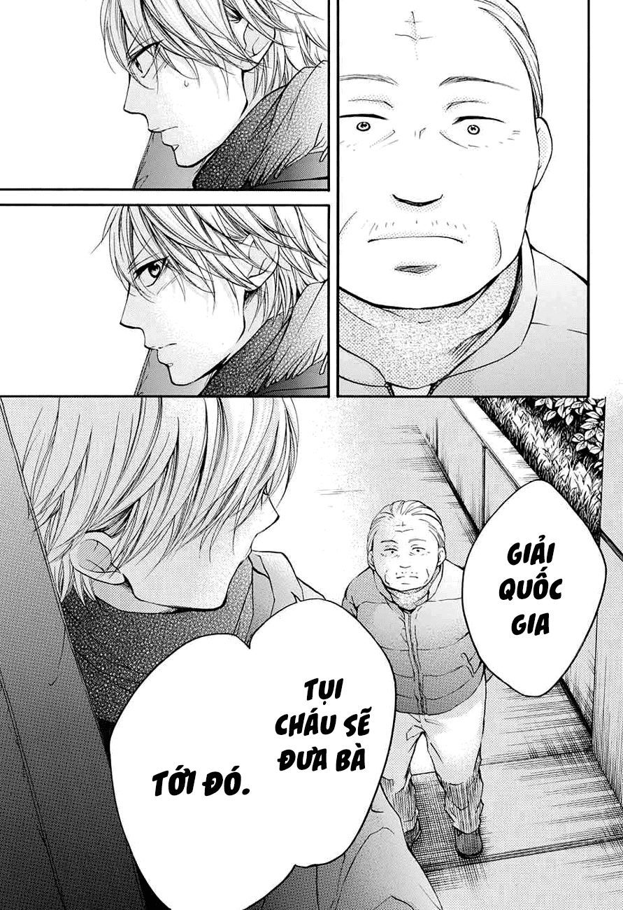 Kono Oto Tomare Chap 44 - Next Chap 45