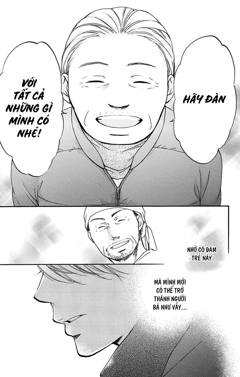 Kono Oto Tomare Chap 44 - Next Chap 45