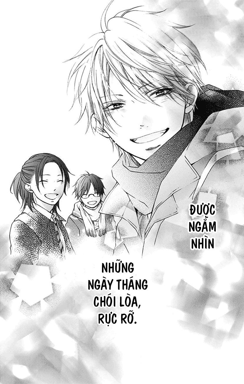 Kono Oto Tomare Chap 44 - Next Chap 45