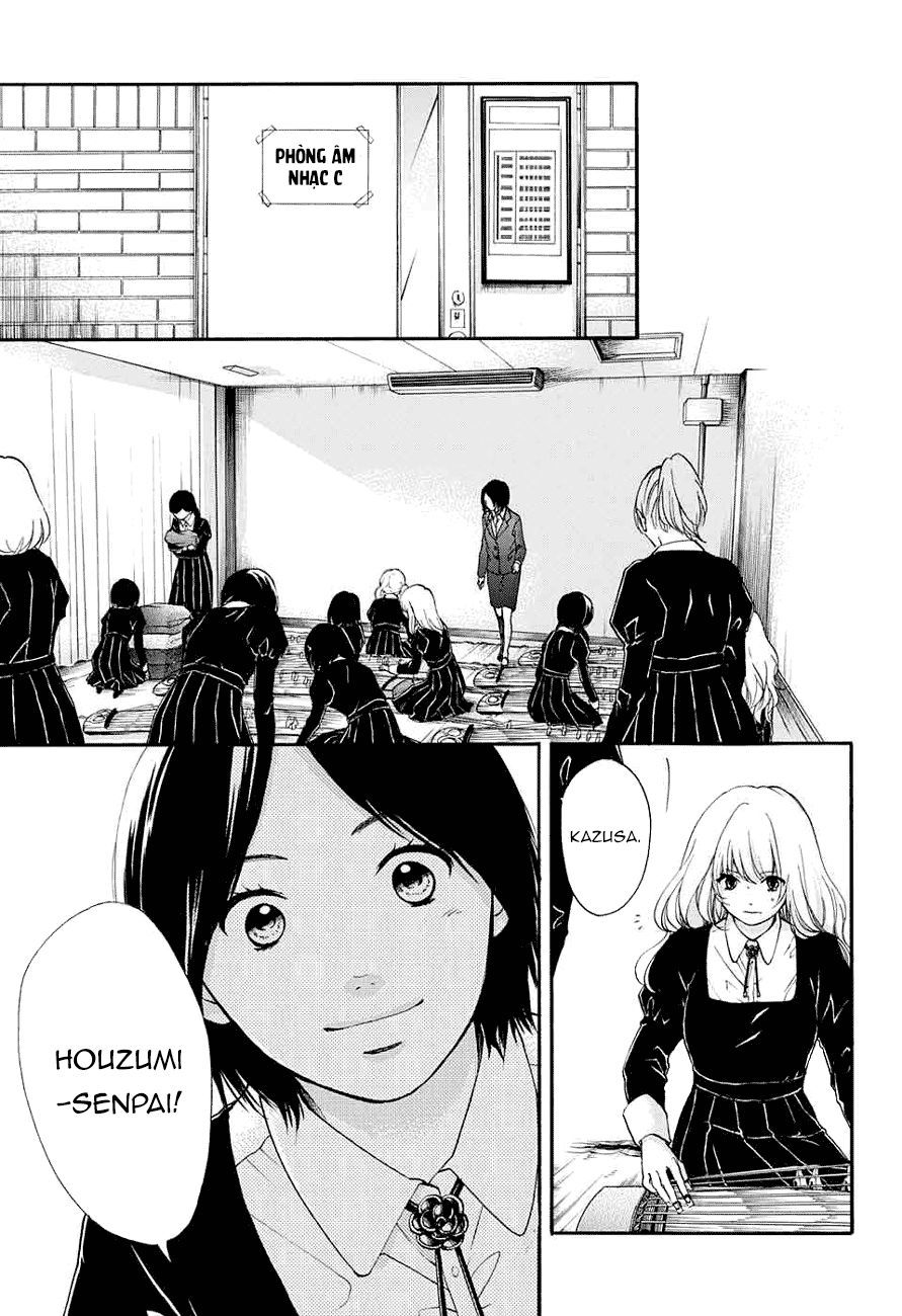 Kono Oto Tomare Chap 44 - Next Chap 45