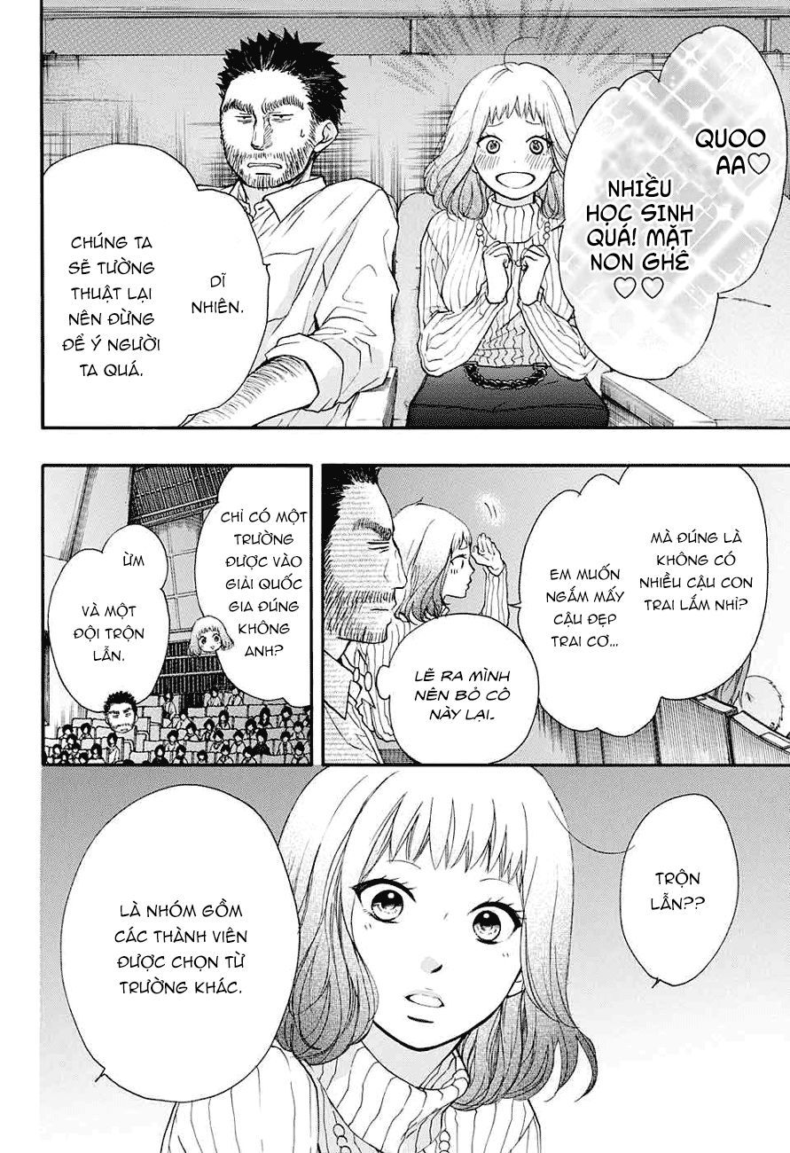 Kono Oto Tomare Chap 44 - Next Chap 45