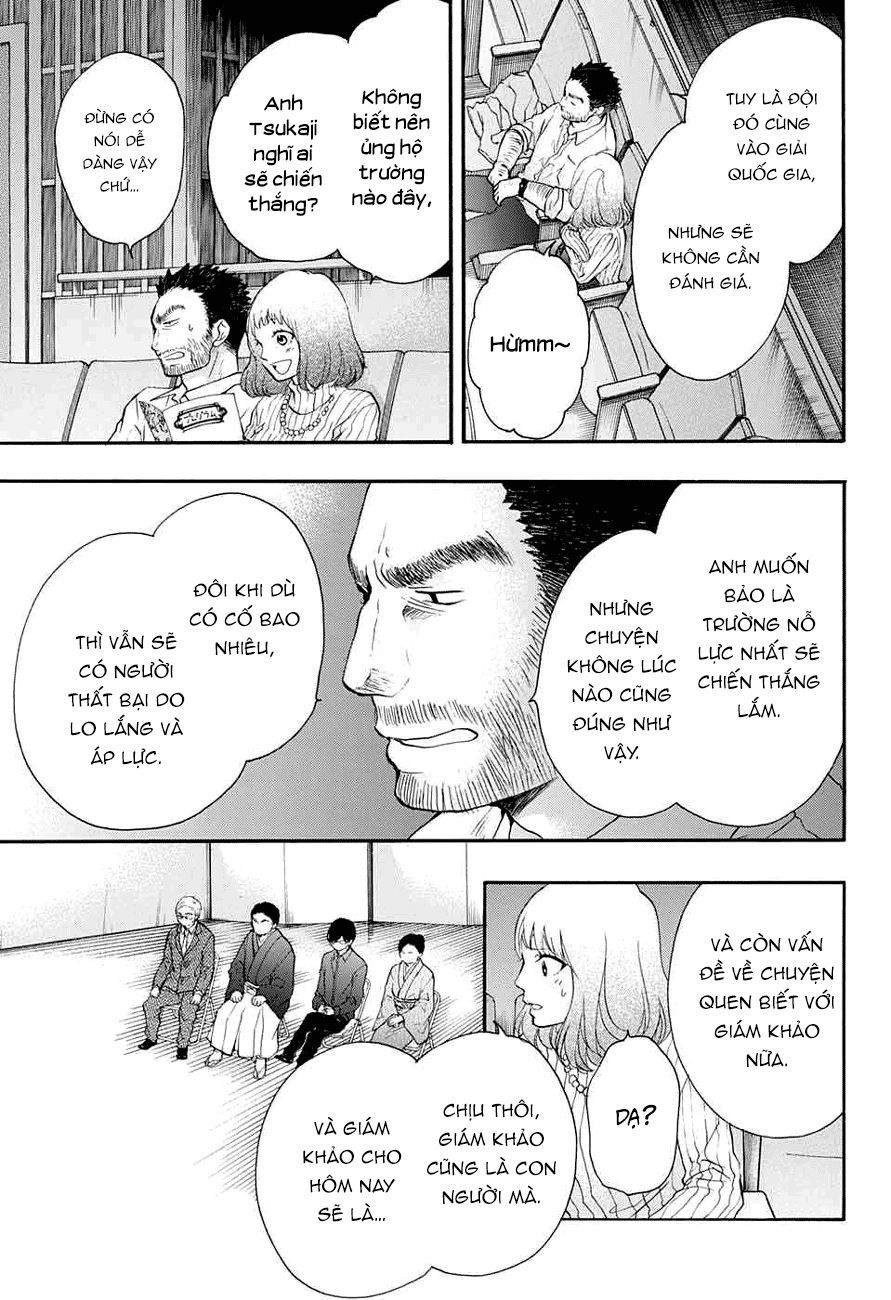 Kono Oto Tomare Chap 44 - Next Chap 45