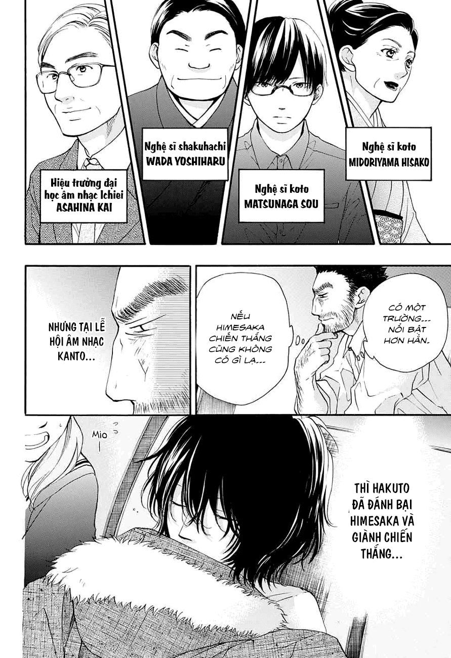 Kono Oto Tomare Chap 44 - Next Chap 45