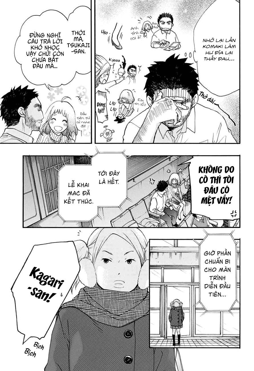 Kono Oto Tomare Chap 44 - Next Chap 45