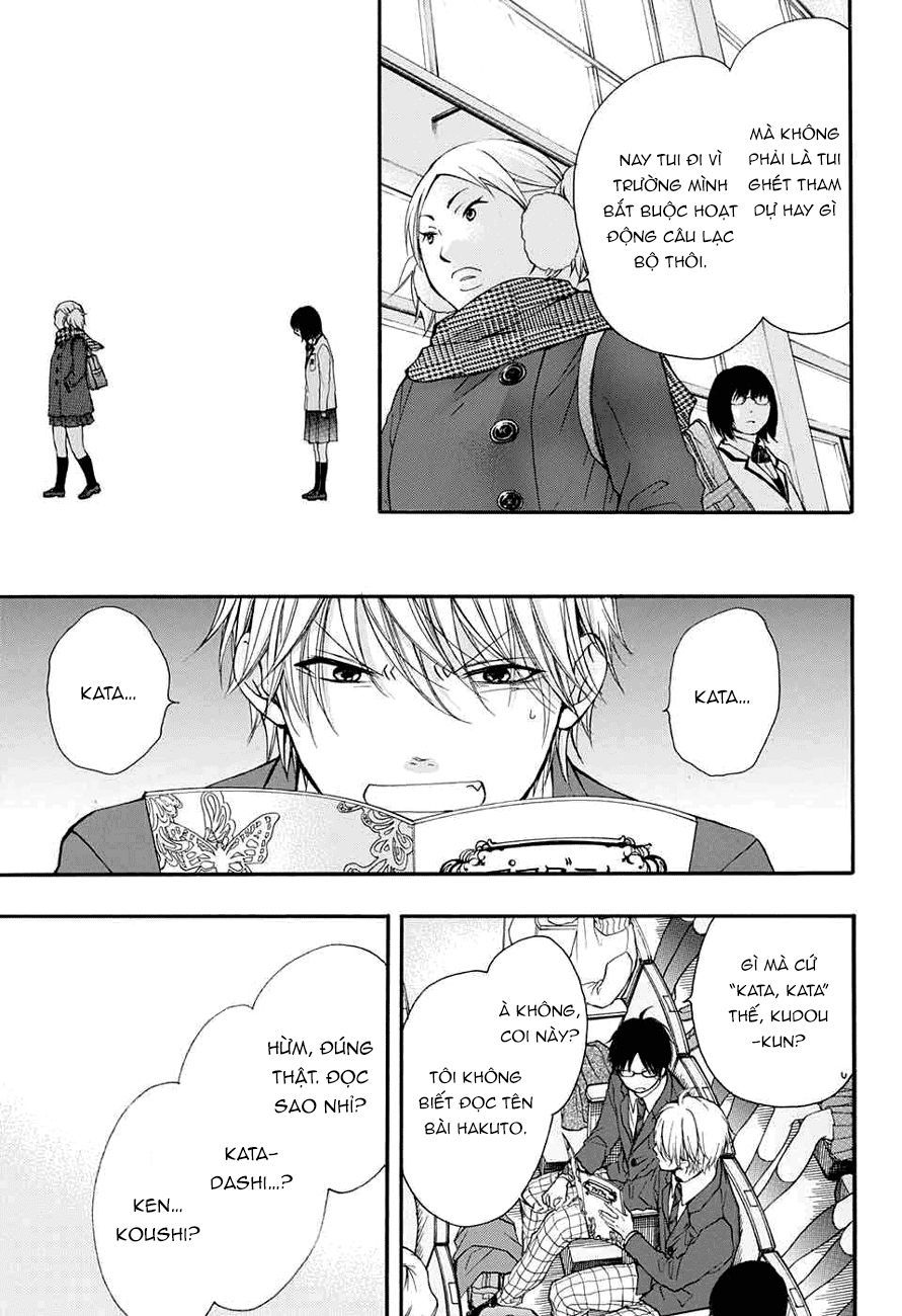 Kono Oto Tomare Chap 44 - Next Chap 45