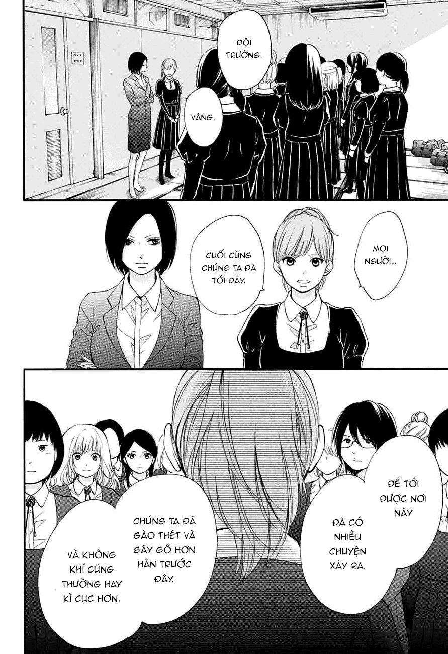 Kono Oto Tomare Chap 44 - Next Chap 45