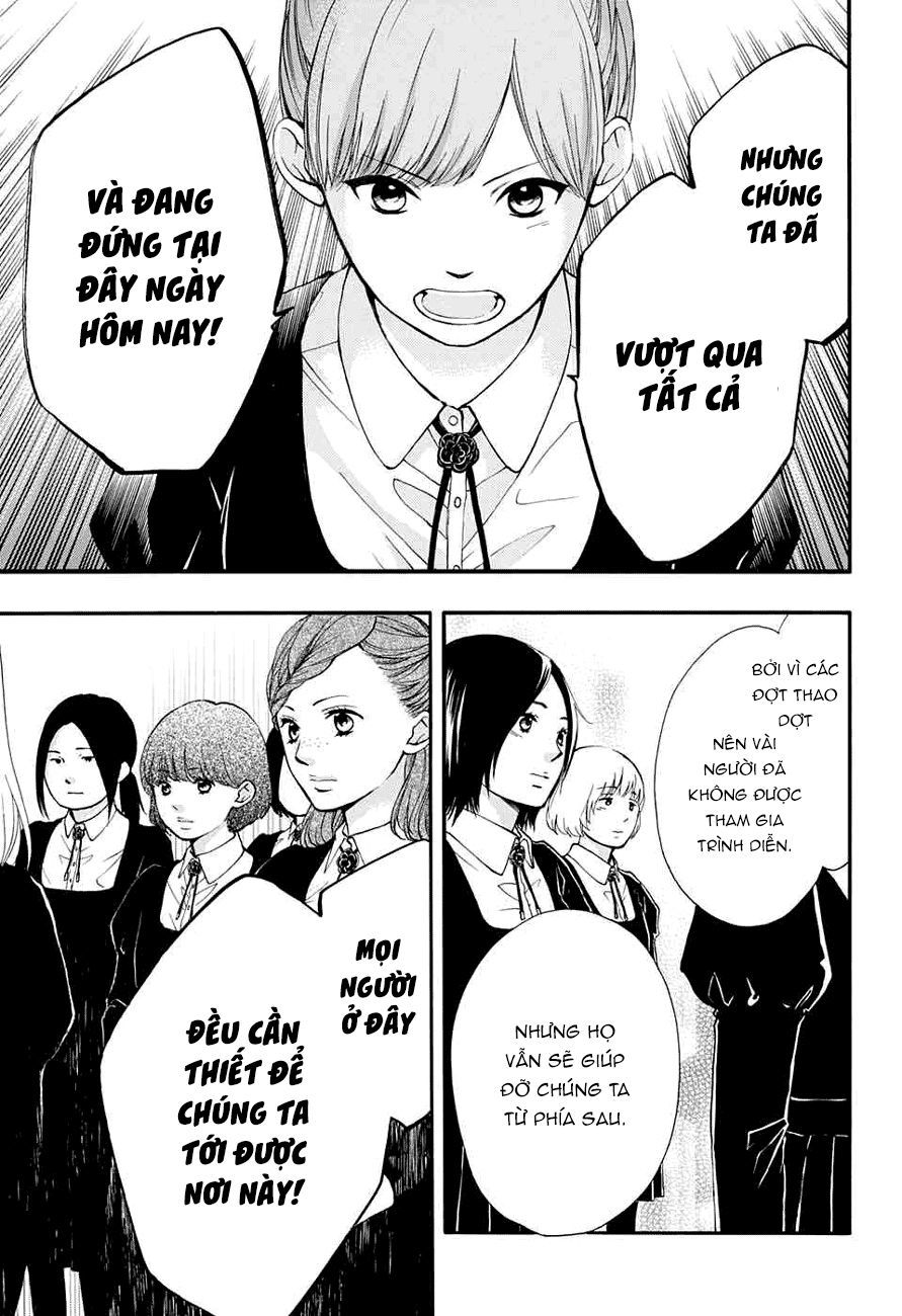 Kono Oto Tomare Chap 44 - Next Chap 45