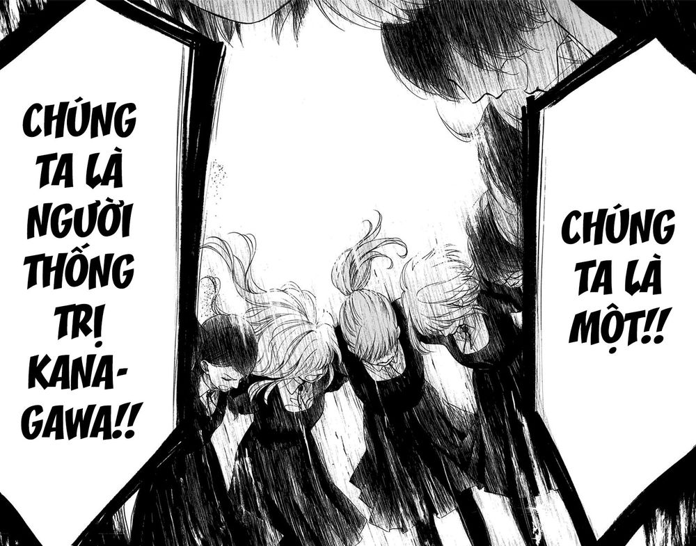 Kono Oto Tomare Chap 44 - Next Chap 45