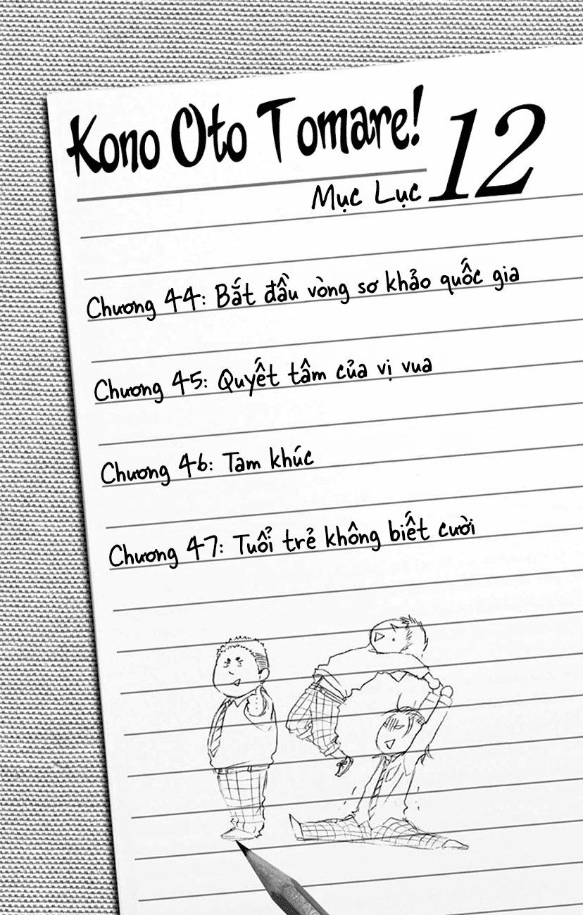 Kono Oto Tomare Chap 44 - Next Chap 45