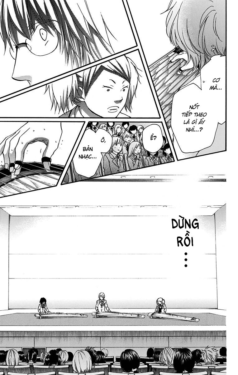 Kono Oto Tomare Chap 47 - Next Chap 48