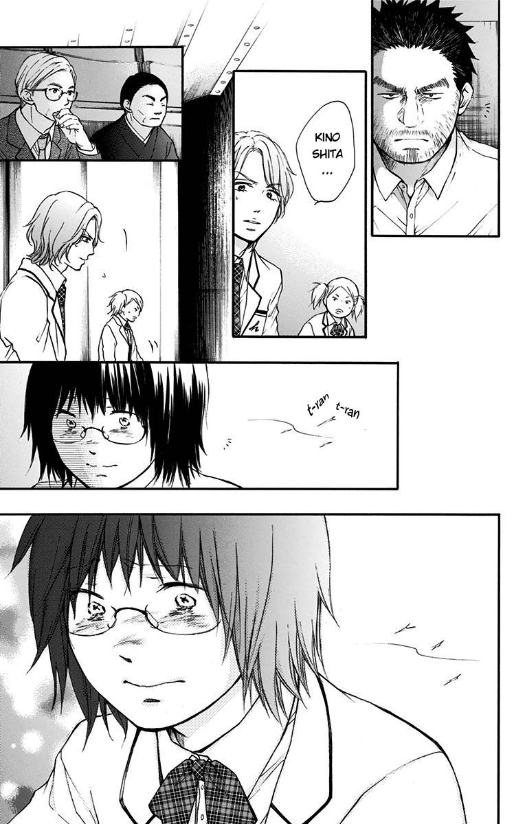 Kono Oto Tomare Chap 47 - Next Chap 48