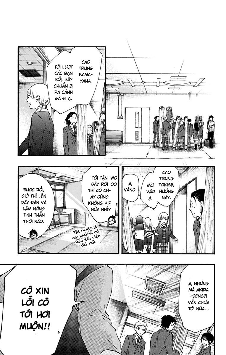 Kono Oto Tomare Chap 47 - Next Chap 48