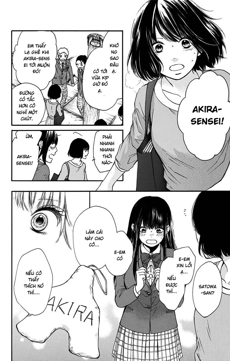 Kono Oto Tomare Chap 47 - Next Chap 48