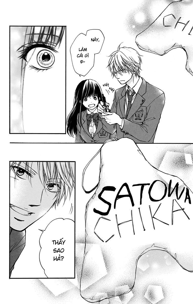 Kono Oto Tomare Chap 47 - Next Chap 48