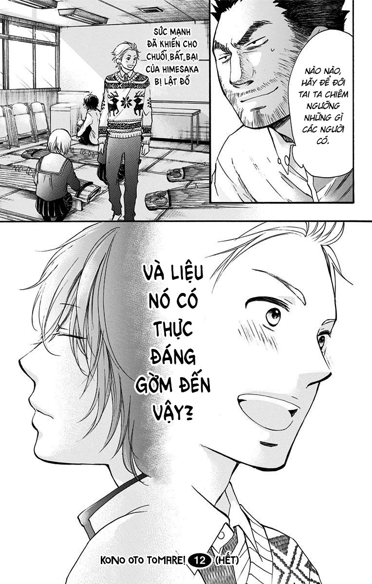 Kono Oto Tomare Chap 47 - Next Chap 48