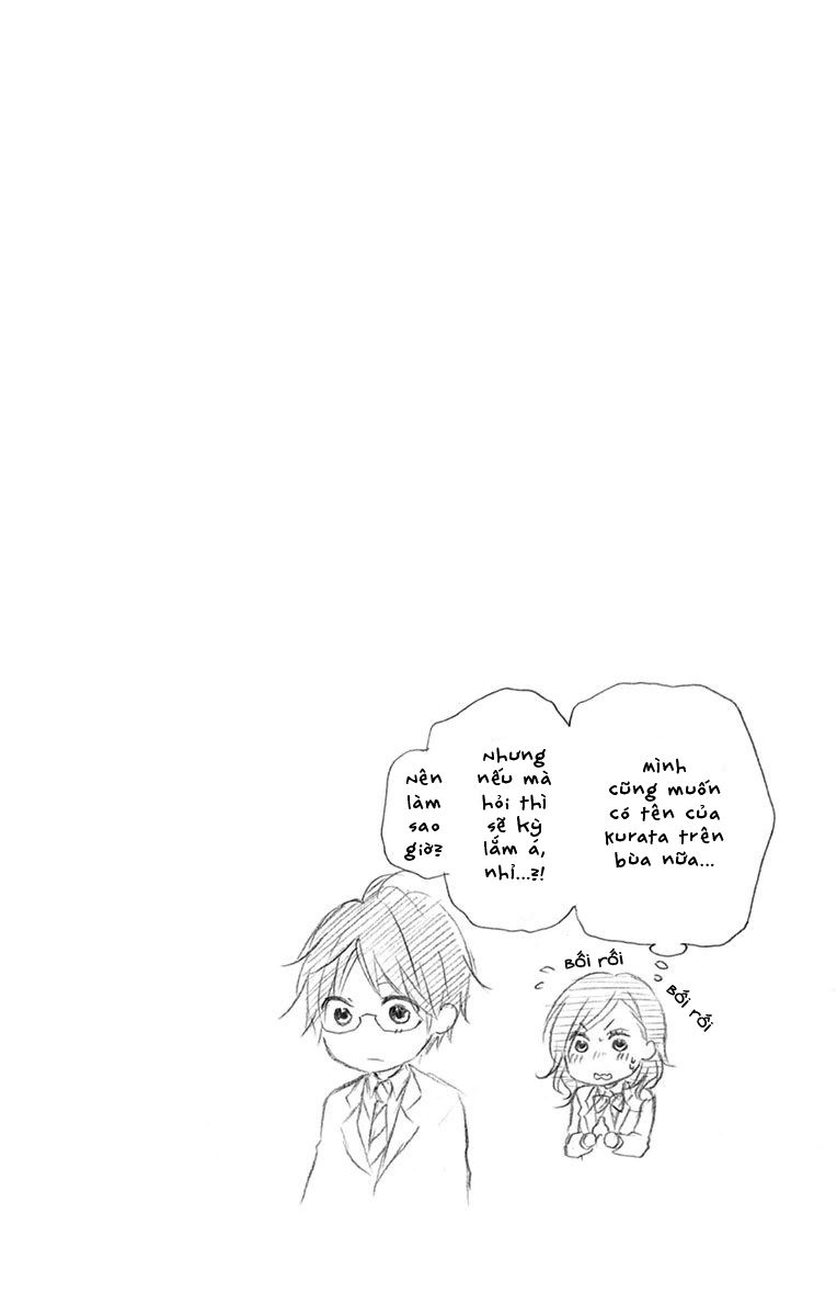 Kono Oto Tomare Chap 47 - Next Chap 48