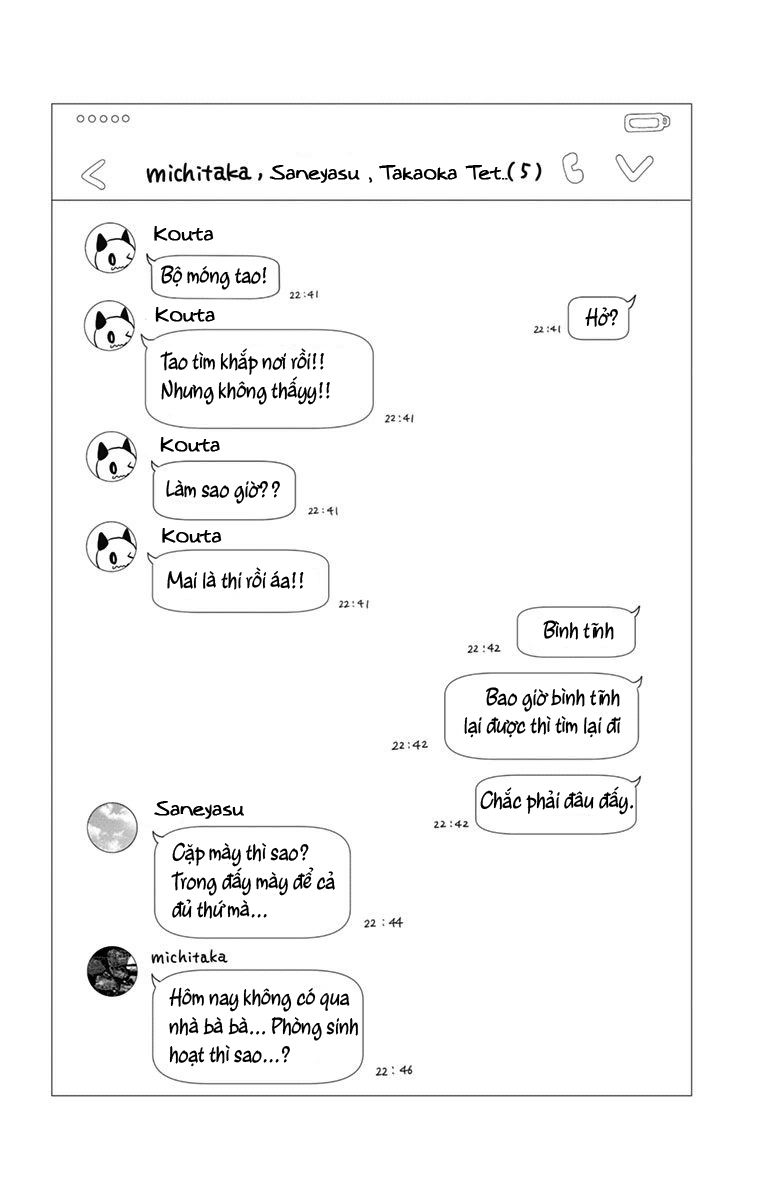 Kono Oto Tomare Chap 47 - Next Chap 48