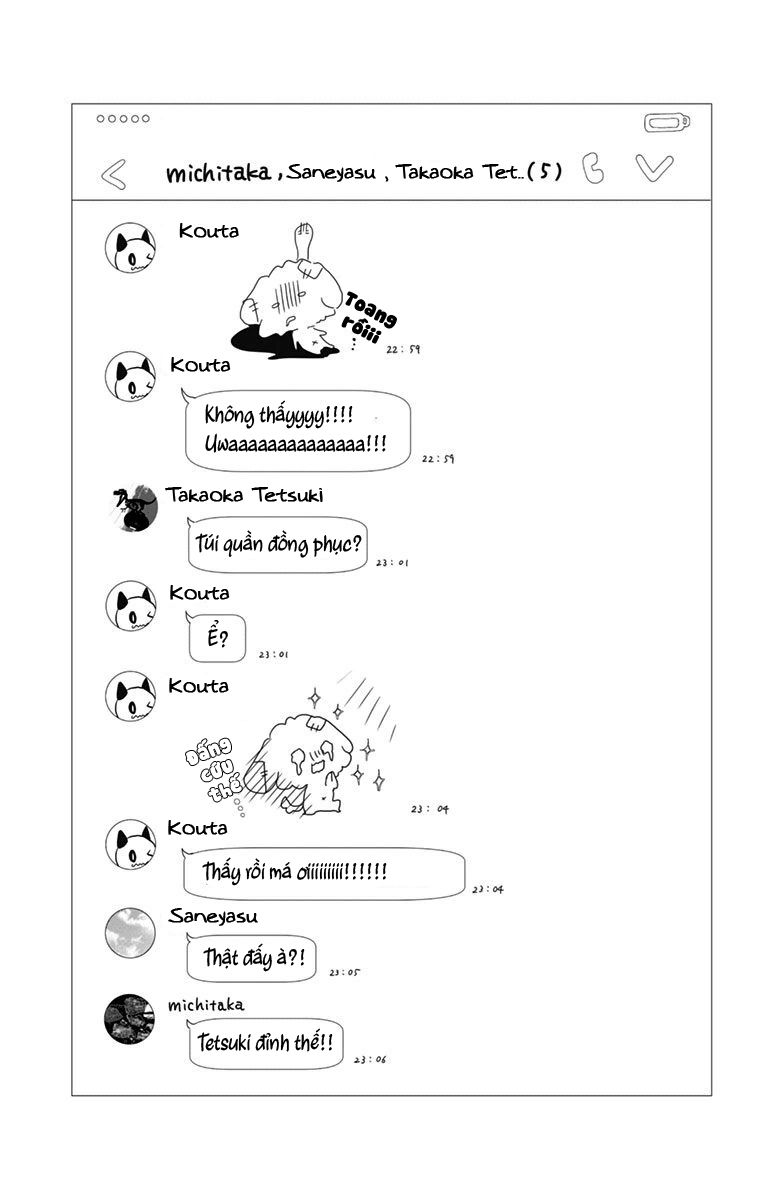 Kono Oto Tomare Chap 47 - Next Chap 48