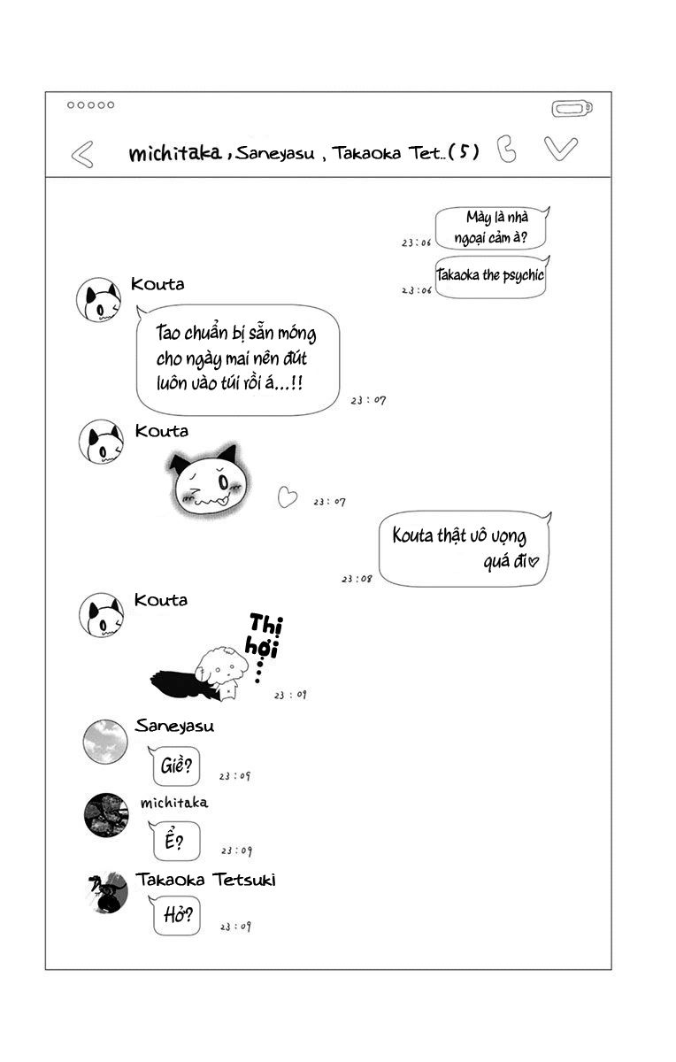 Kono Oto Tomare Chap 47 - Next Chap 48