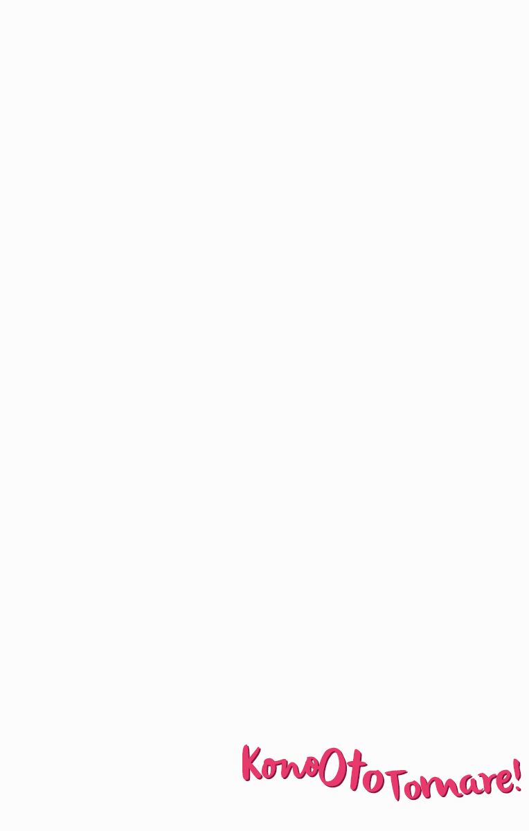 Kono Oto Tomare Chap 47 - Next Chap 48
