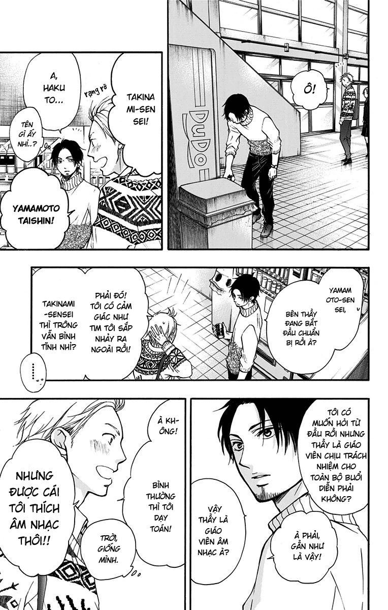 Kono Oto Tomare Chap 47 - Next Chap 48