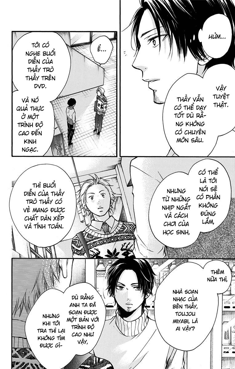 Kono Oto Tomare Chap 47 - Next Chap 48