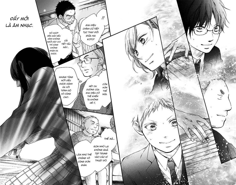 Kono Oto Tomare Chap 51 - Next Chap 52
