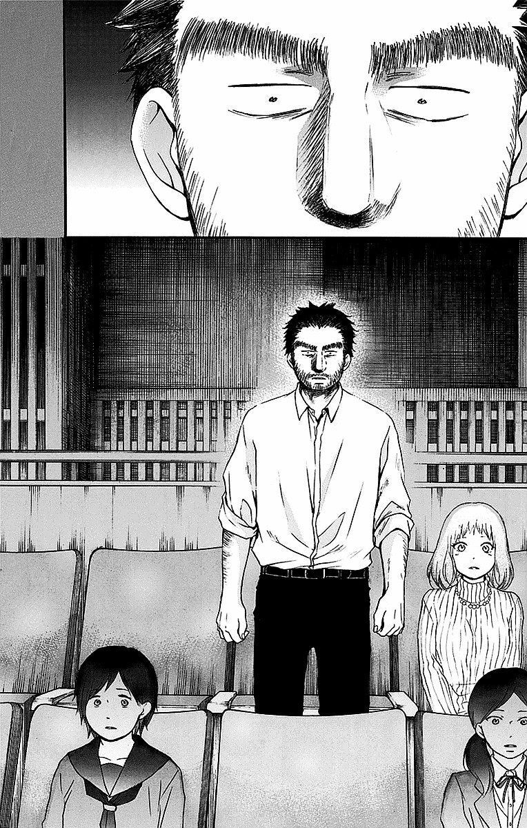 Kono Oto Tomare Chap 51 - Next Chap 52