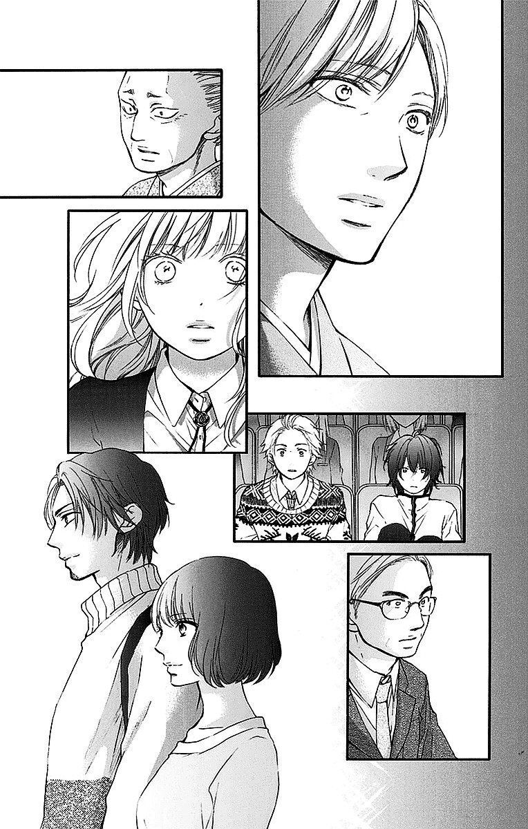 Kono Oto Tomare Chap 51 - Next Chap 52