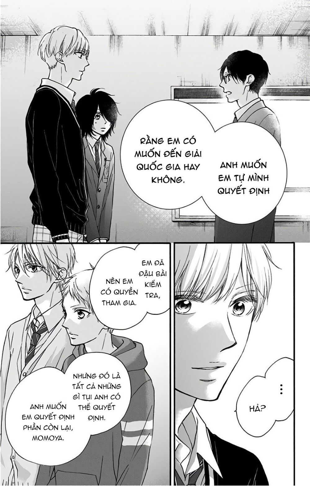 Kono Oto Tomare Chap 66 - Next Chap 67