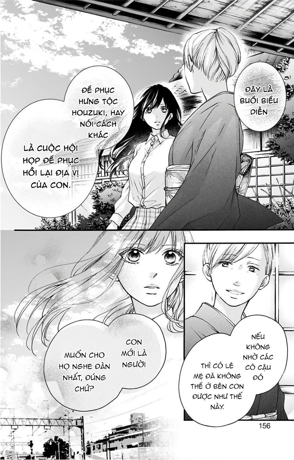 Kono Oto Tomare Chap 67 - Next Chap 68