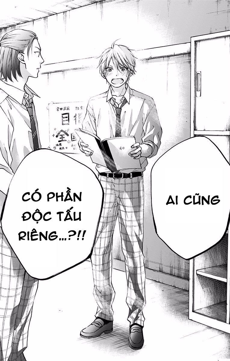 Kono Oto Tomare Chap 70 - Next Chap 71