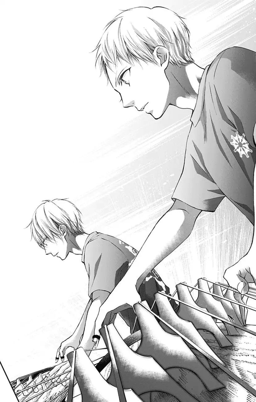Kono Oto Tomare Chap 73 - Next Chap 74