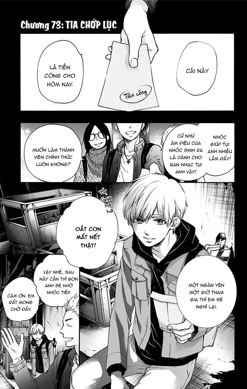 Kono Oto Tomare Chap 73 - Next Chap 74