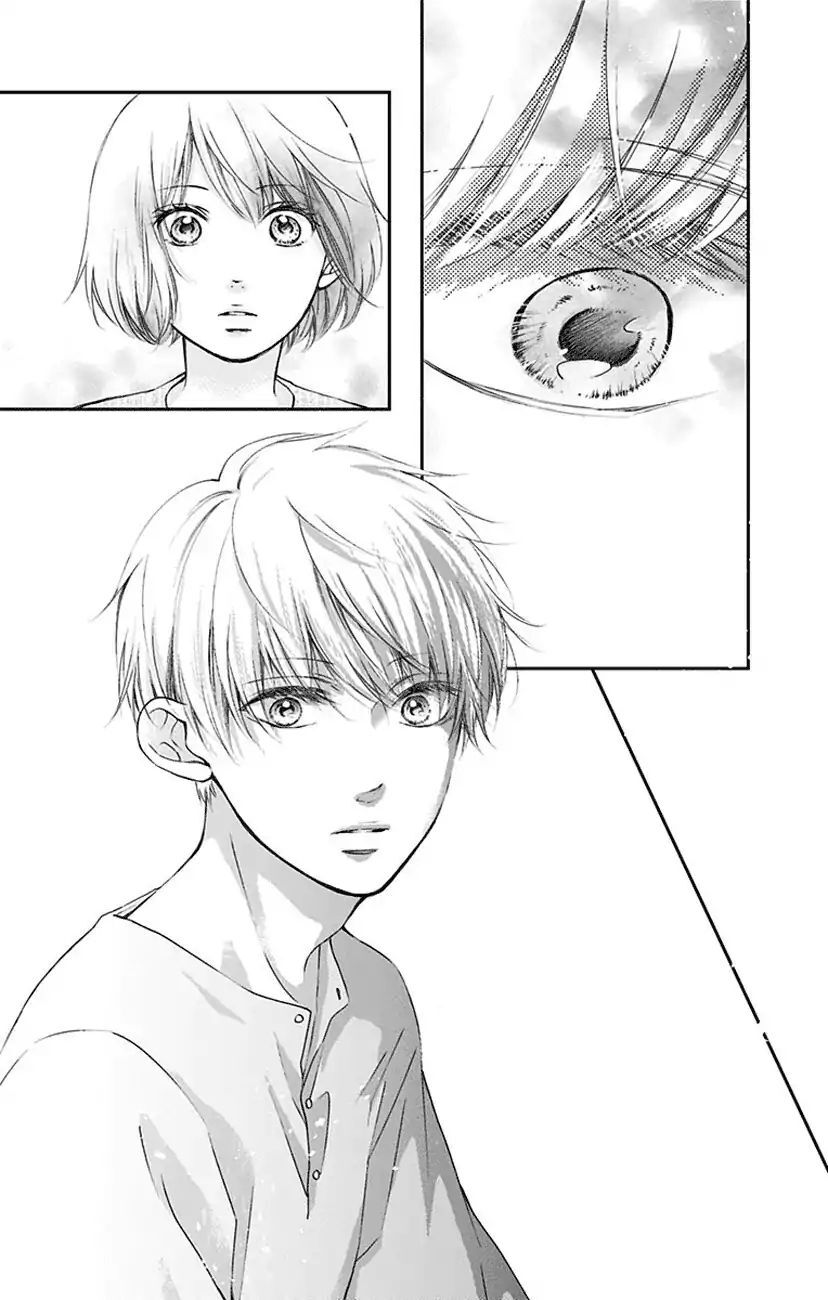 Kono Oto Tomare Chap 73 - Next Chap 74