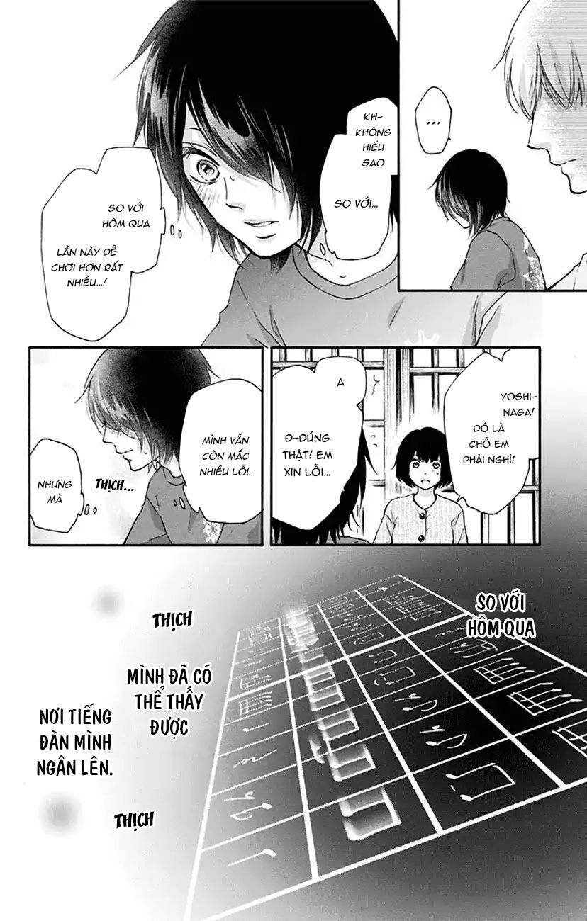 Kono Oto Tomare Chap 73 - Next Chap 74